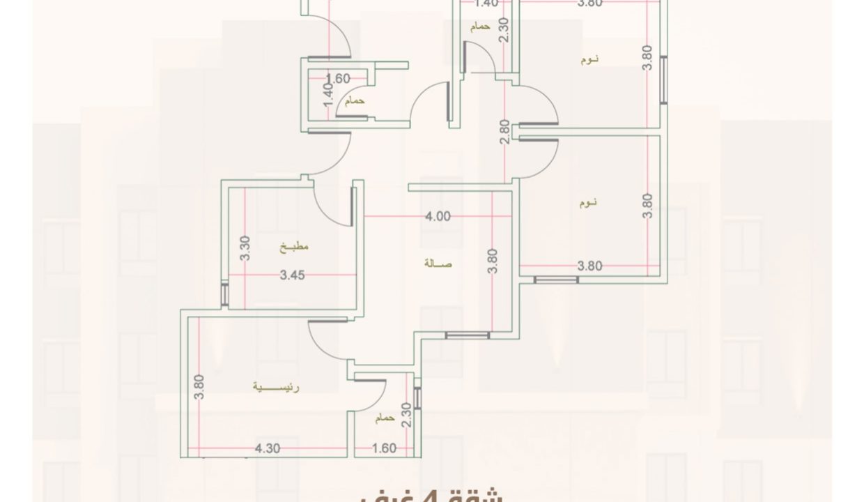 Al Rayan Profile (1)_page-0006