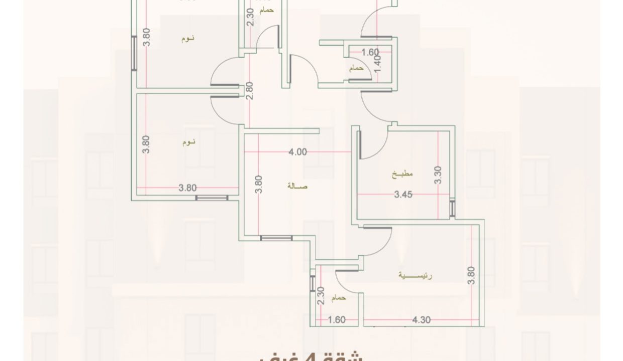 Al Rayan Profile (1)_page-0007