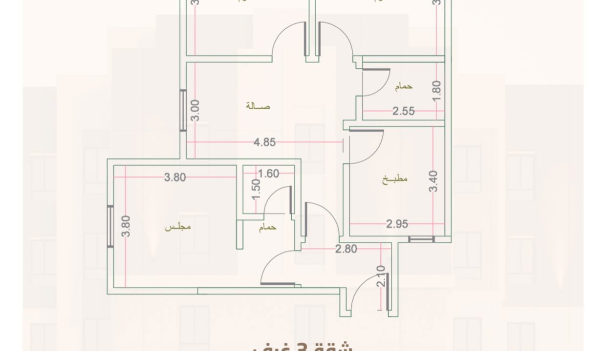 Al Rayan Profile (1)_page-0008