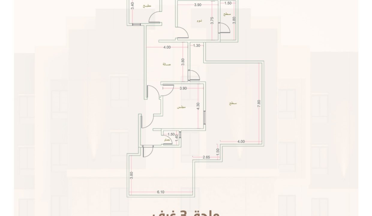 Al Rayan Profile (1)_page-0011