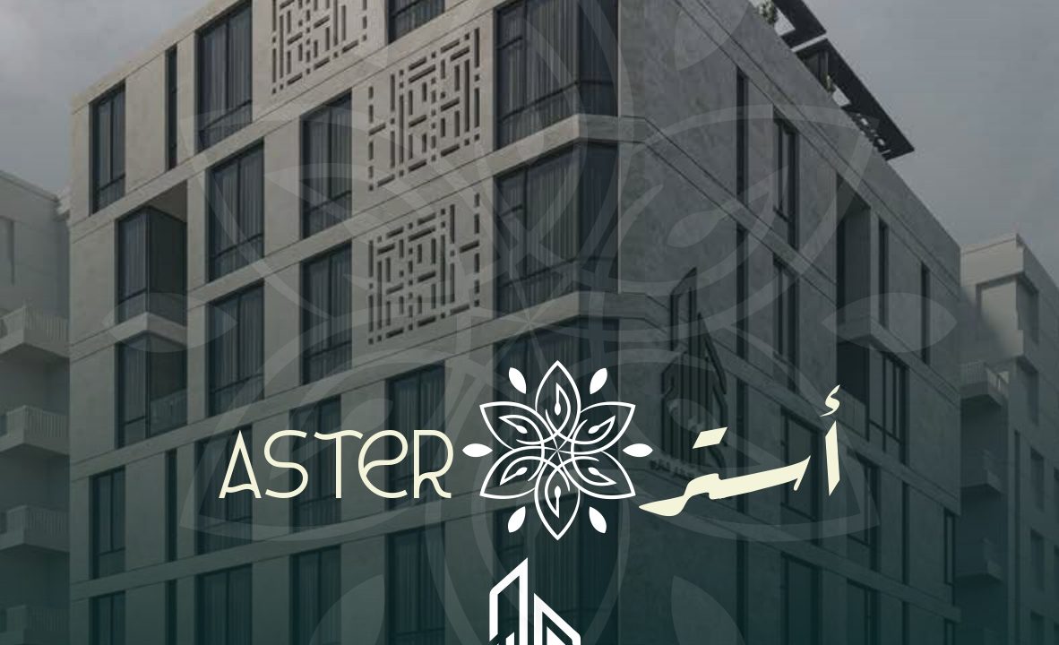 �مـــشـــروع أســــتــــر - حــــي الــــروضـــــة (1)_page-0015