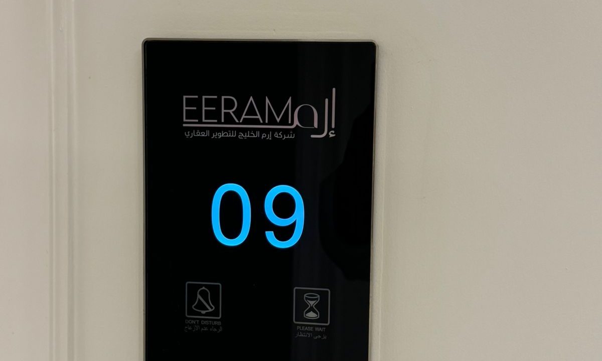 WhatsApp Image 2025-09-10 at 10.59.11 PM