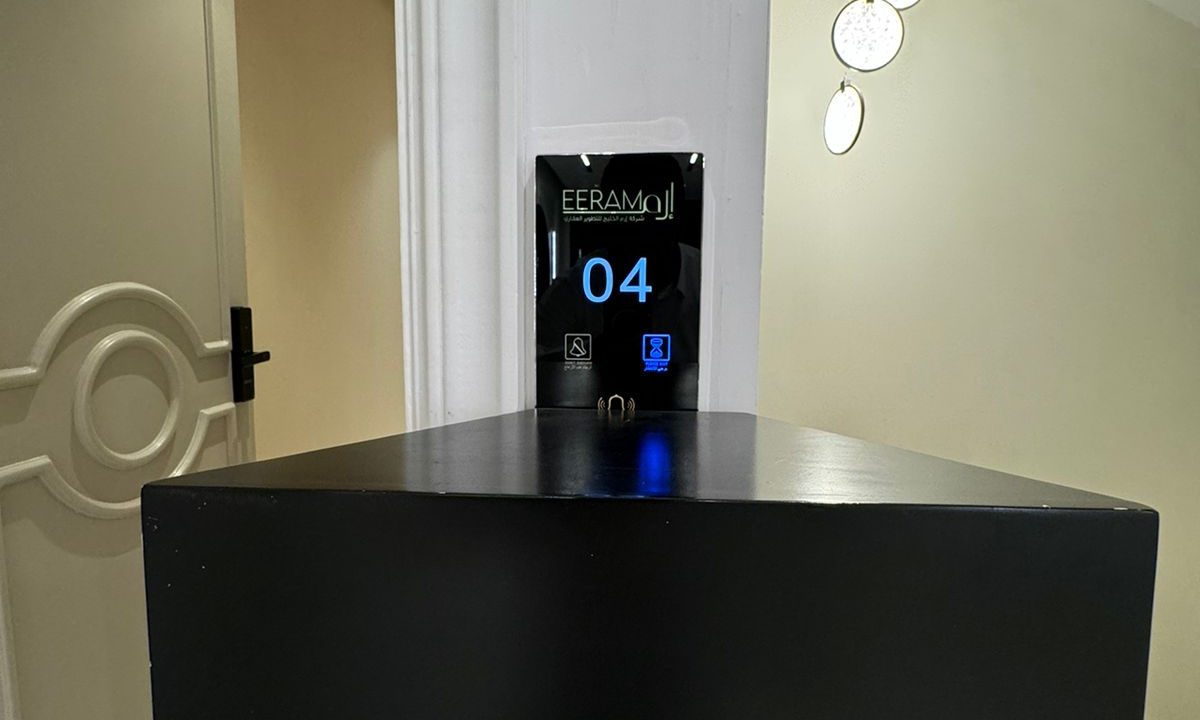 WhatsApp Image 2025-09-10 at 11.10.06 PM